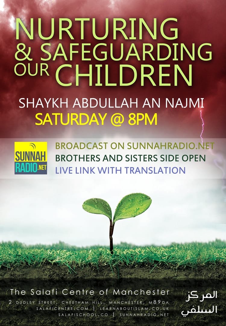 family-tarbiyyah